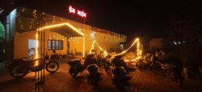 Prem Garden & Resort